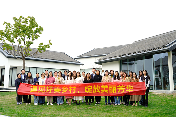 地產(chǎn)集團(tuán)各級(jí)工會(huì)組織開展慶?！叭恕眿D女節(jié)系列活動(dòng)