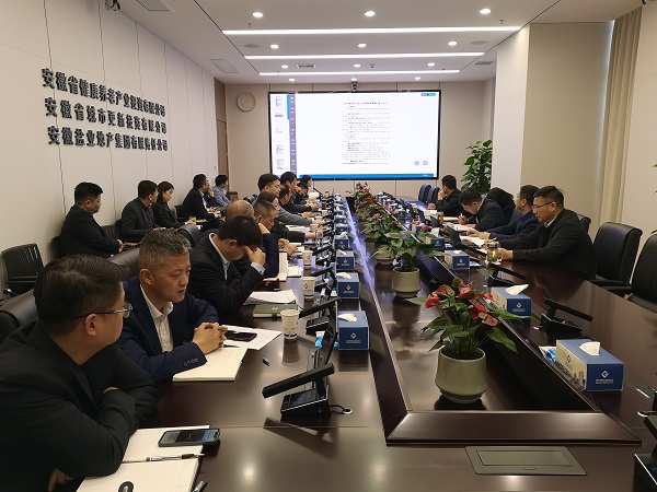 省城市更新等三家公司召開營(yíng)銷薪酬改革動(dòng)員大會(huì)